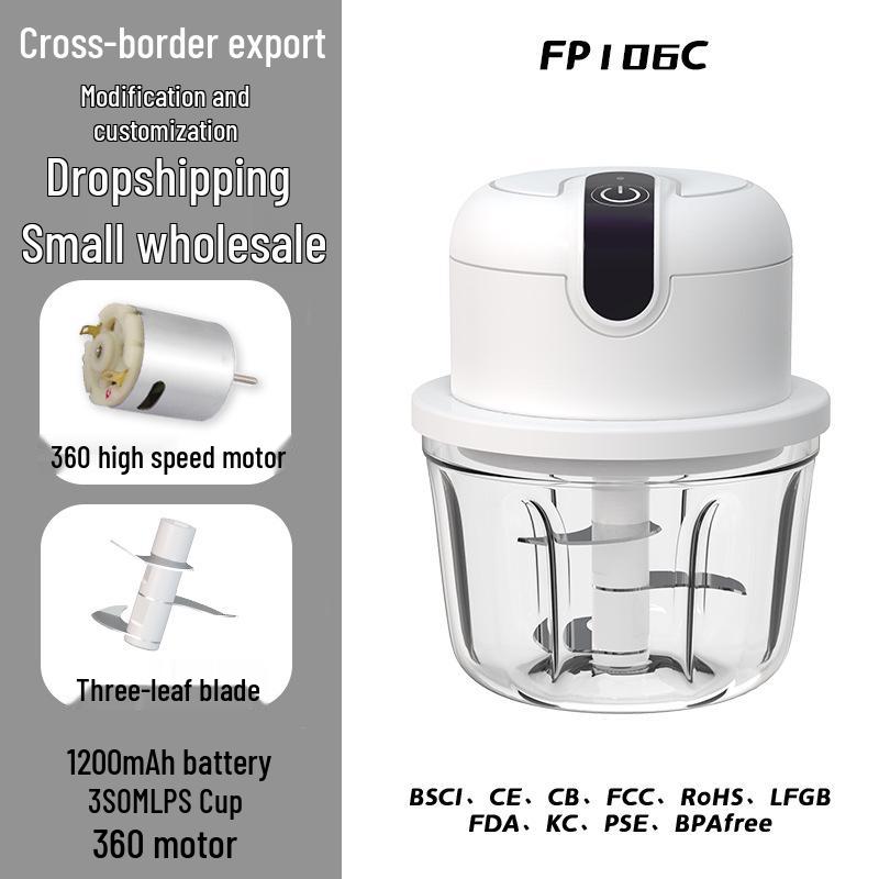Wireless Mini Electric Garlic Press & Chopper: Automatic Stirrer, Peeler, Mincer, Baby Food Maker FP106C