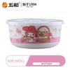 Sanrio Children Tableware My Melody Series Salad Plate Home Dining Plates Rice Salad Bowl Cartoon Water Cup Anti Fall Tableware