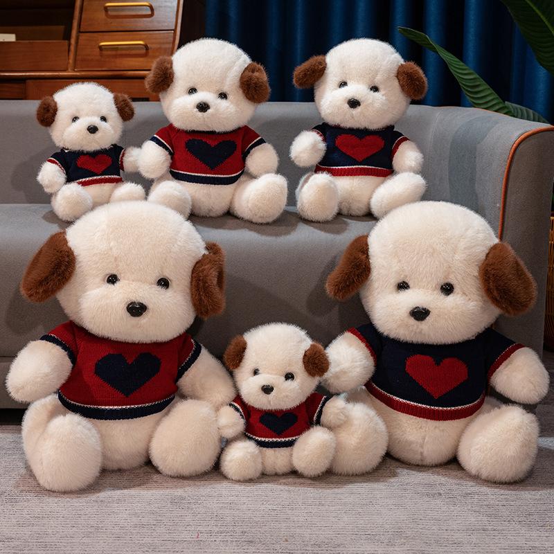 Cute Beni Joint Dog Doll Dressing Puppy Dog Plush Toy Children Holiday Soothing Doll Birthday Gift