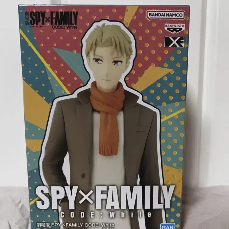 

Семья шпионов Фигурка Лойда