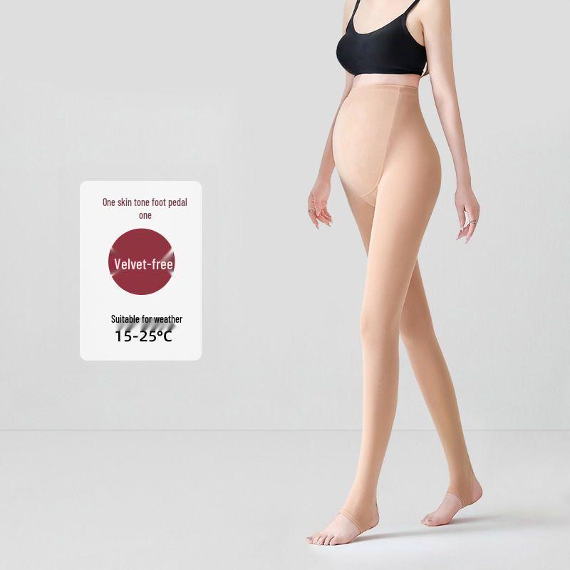 

Plus Size Velvet-Enhanced Maternity Leggings: Tummy Support & Leg-Lengthening for Autumn/Winter M One Size (Fits 80-160 kg)