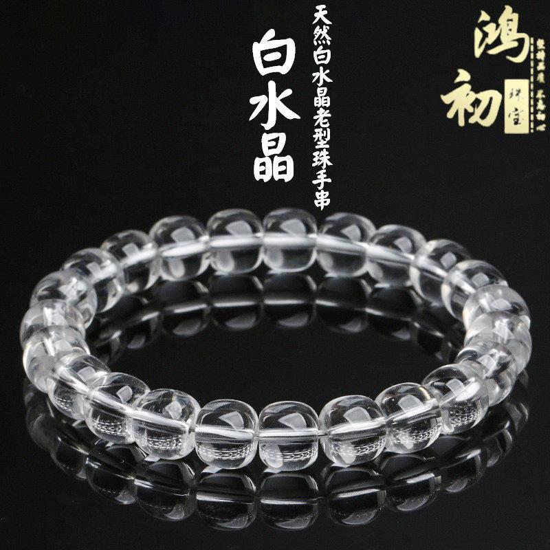 Hongchu Crystal Natural white crystal single-strand bracelet Natural white crystal faceted bracelet 7*6mm Single Circle（28L
