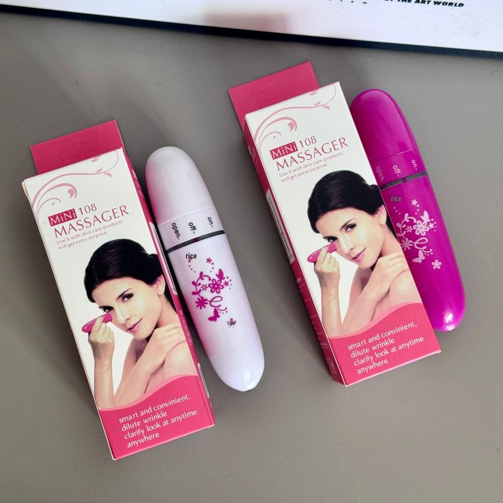 Mini Electric Eye Massager Pen - Compact Beauty Device