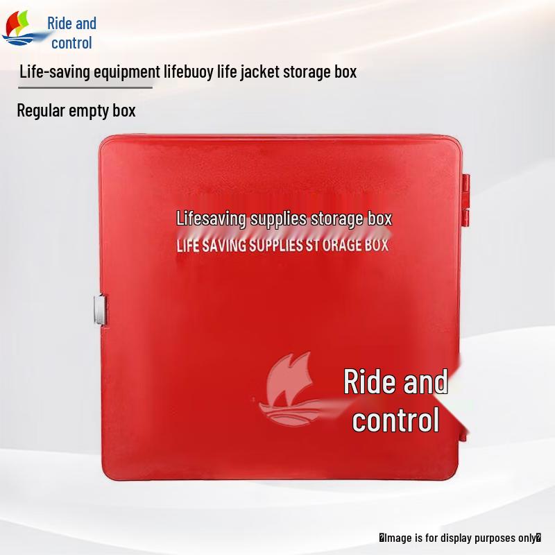 Emergency Lifesaving Equipment Storage Box