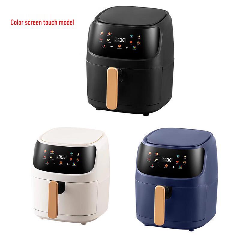 LISM Air Fryer