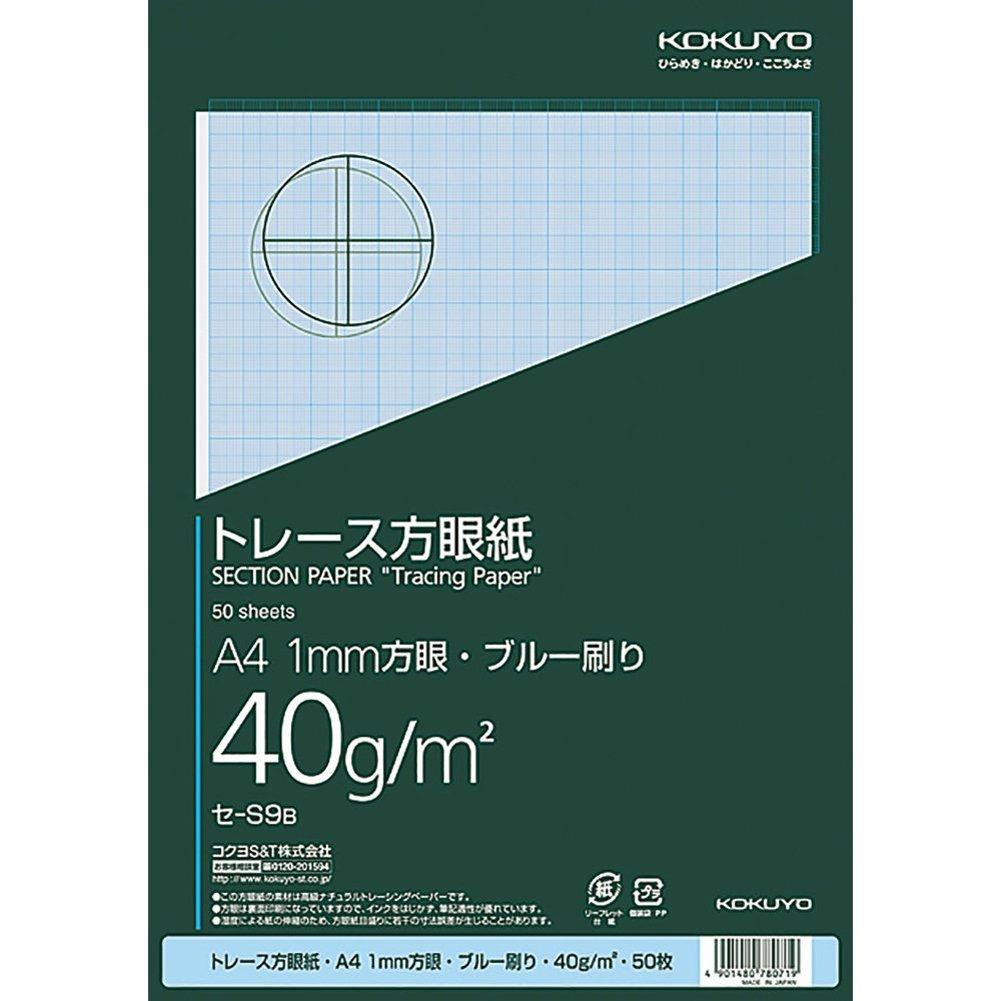

Kokuyo Tracing Thin Graph 50 Paper, Paper, A4, Sheets, SE-S9B
