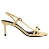 Zara Pu Open Toe Cool High Heel One Strap Sandals 6.5Cm Women Sandals Yellow 13350410306
