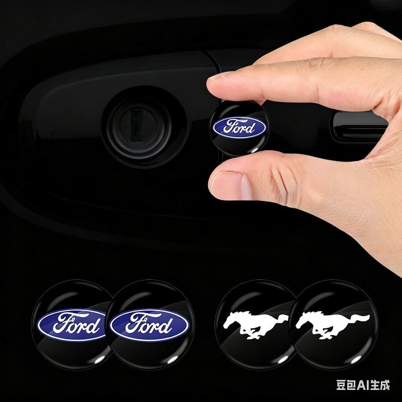 QVEE1 Car Lock Sticker Keyhole Anti-blocking Protection Styling for Ford Focus Fiesta EcoSport ESCORT Ranger Fusion Mondeo Mustang