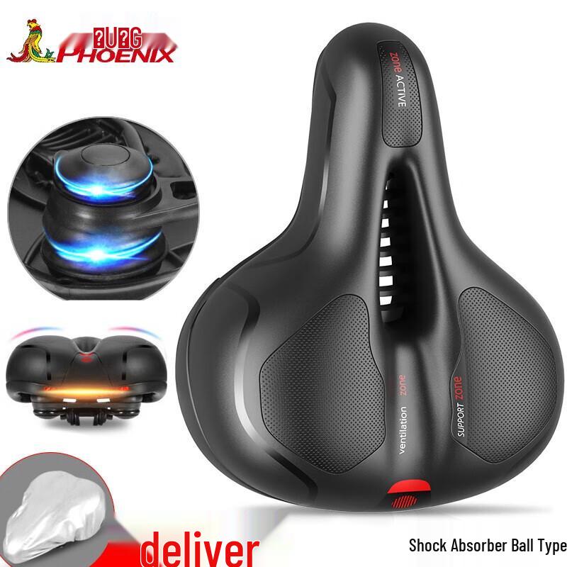 PHOENIX Ultra-Soft Bicycle Saddle