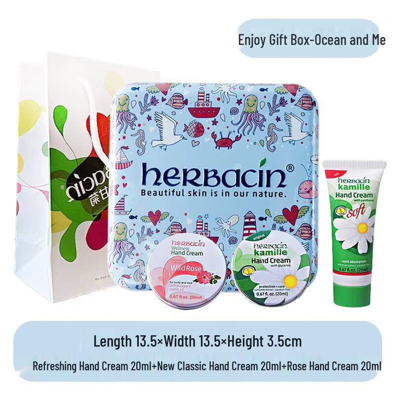 Little Chamomile Hand Cream Gift Set