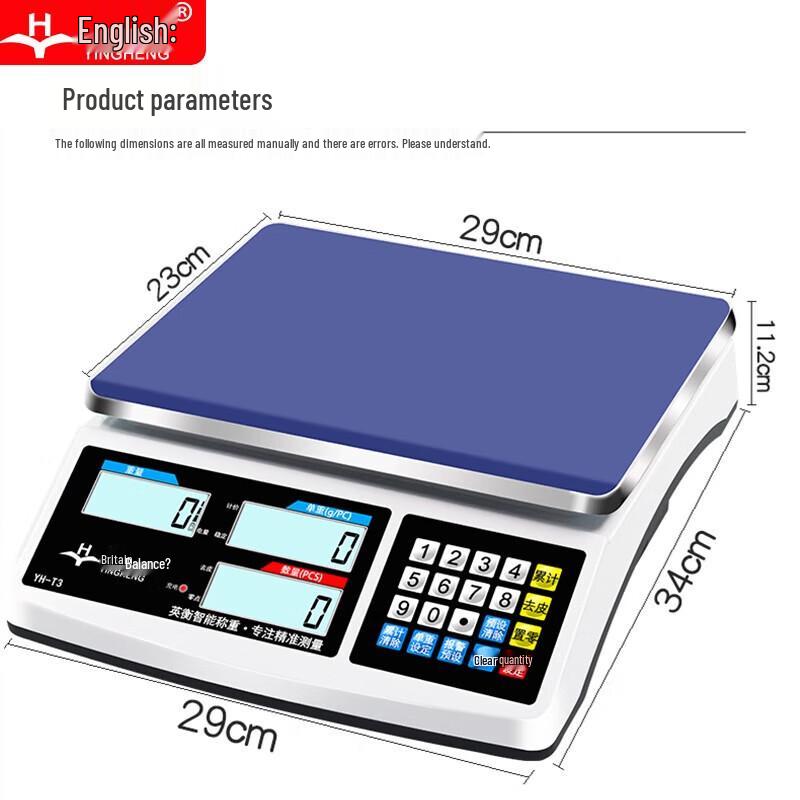 Rechargeable High-Precision Commercial Counting Scale