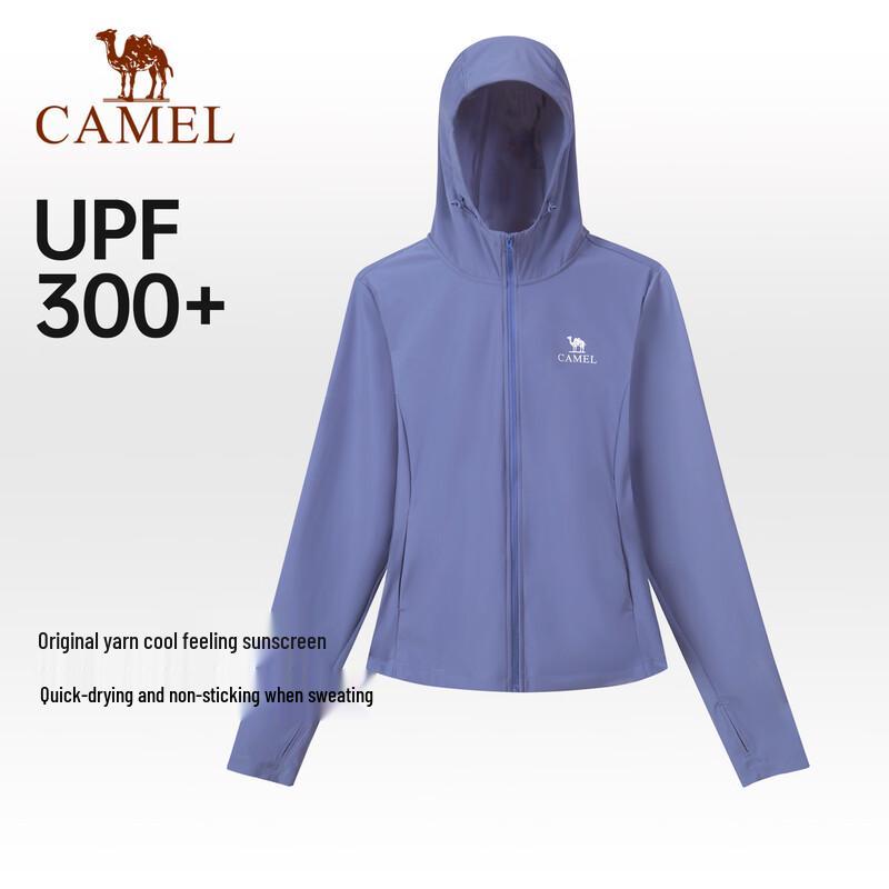 Camel Outdoor UPF300+ UV Protection Sun Jacket