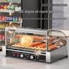JPHZNB Automatic 5-Tube Hot Dog Roller Machine