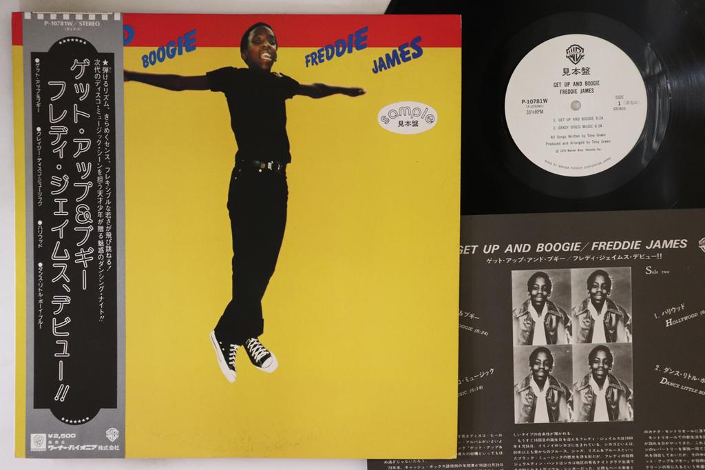 LP Record FREDDIE JAMES  Get Up And Boogie P10781WPROMO WARNER BROS 1979 Japan Obi SoulFunk Used