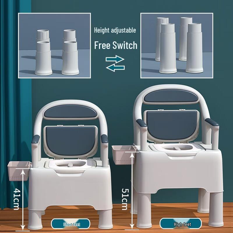 Portable Commode Chair for Adults