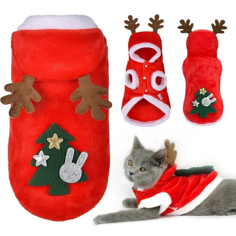 Christmas Pet Santa Costume Warm Flannel Hooded Jacket Winter Clothing For Small Dogs Cats Chihuahua Yorkshire Terrier Apparel
