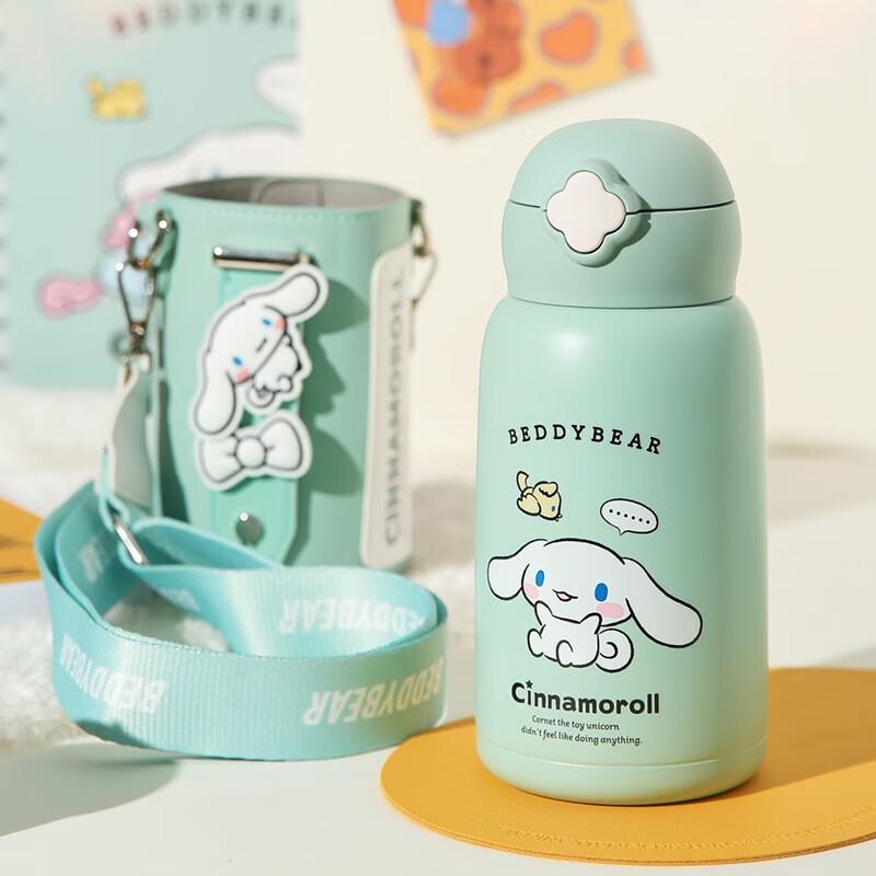 Bearware Kids Dual-Drink Insulated Bottle