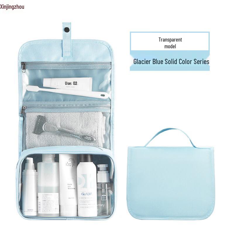 Xinjingzhou Portable Waterproof Travel Toiletry Bag