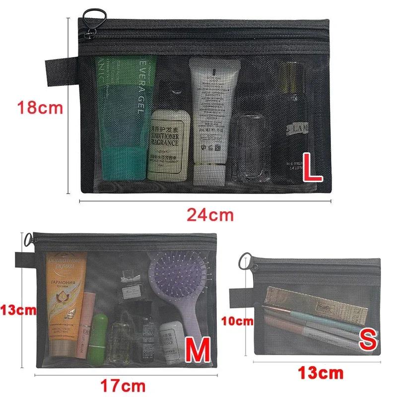 1/3pcs Mesh Clear Cosmetic Bags Small Large Black Makeup Bag Portable Travel Toiletry Organizer Case Lipstick Storage Pouch