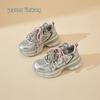 YRKE Women's Platform Breathable Retro Daddy Shoes