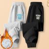 Fleece und dicke, einfarbige Jogginghose für Kinder