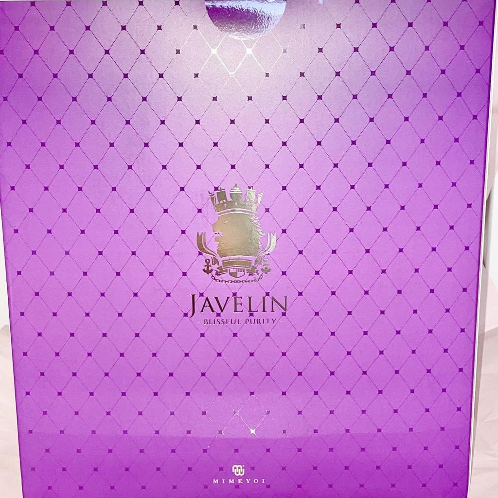 [USED] Azur Lane Javelin Happy June Bride 1/7 Scale Complete Figure