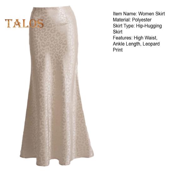 Женская юбка с леопардовым принтом — фото 13