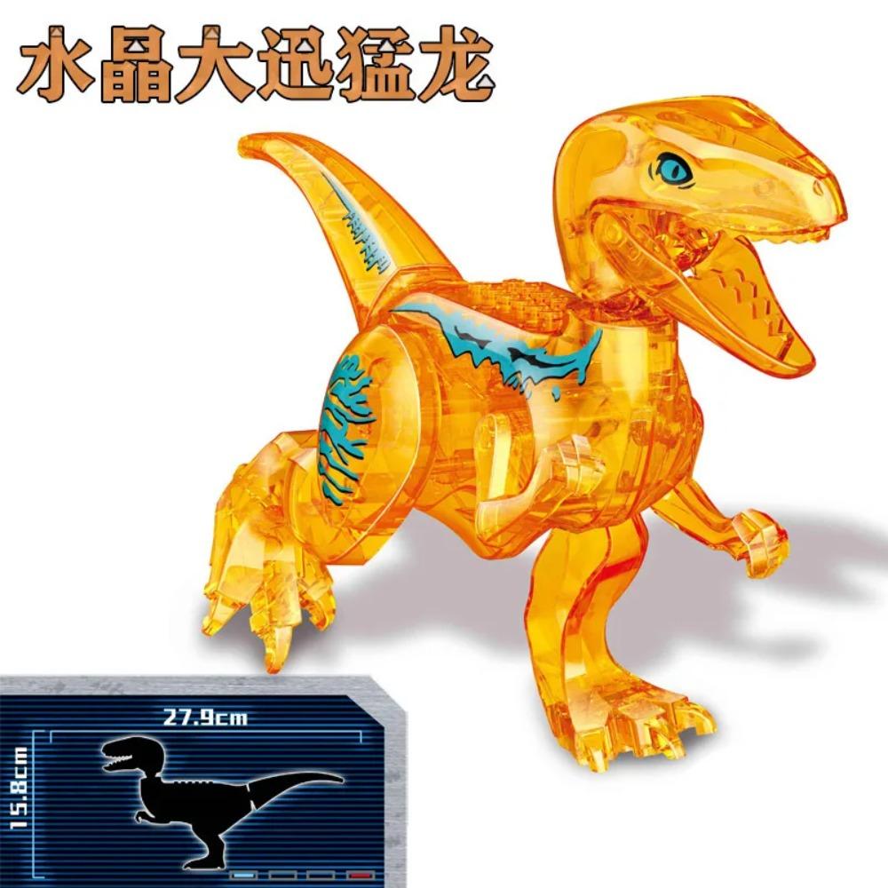 59 Types Big Size Jurassic World Park Dinosaurs Figures Bricks Assemble Building Blocks Toys Tyrannosaurus Rex For Children Gift