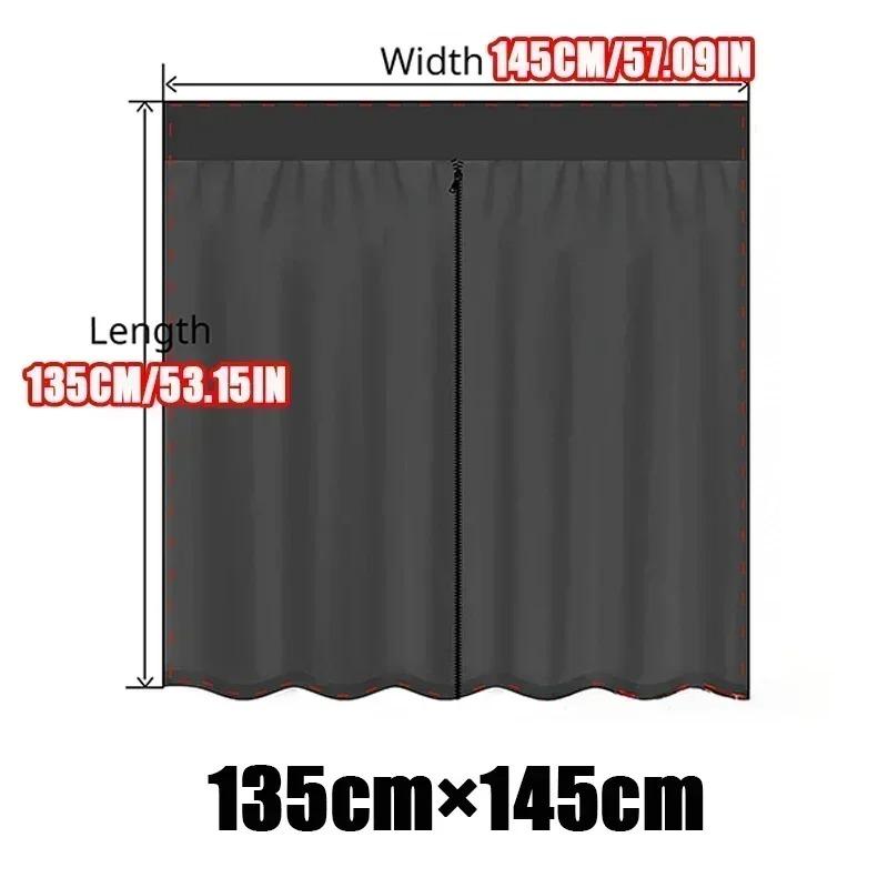 New Universal Magnetic Prevent Mosquito Fly Screen Net Camper Van Mosquito Curtain RV Tailgate Sunshade Net Insect Proof Curtain