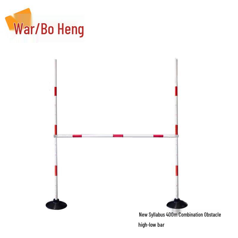 Zhan Bai Heng 400M Outdoor Obstacle Course Training Equipment