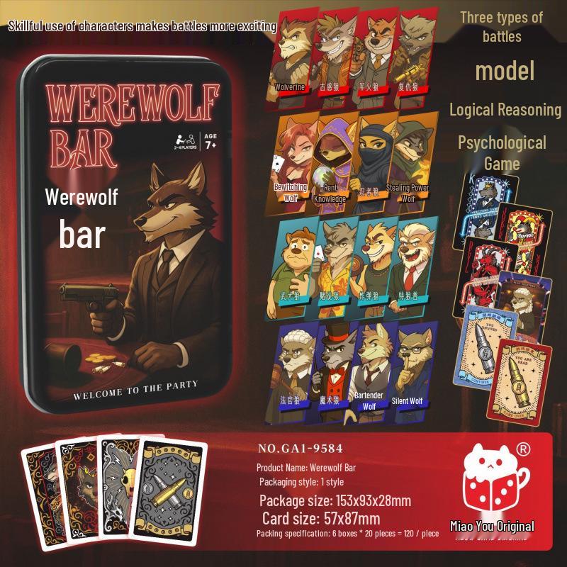 Бар Оборотня: Стратегическая и логическая карточная игра для 2-4 игроков