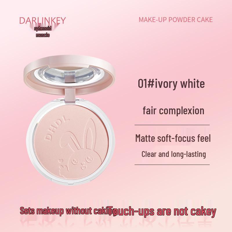 

Матовый вуаль «Любовь бабочки»: Натуральный контроль жирности, водостойкая, долгостойкая фиксирующая пудра 8.5g