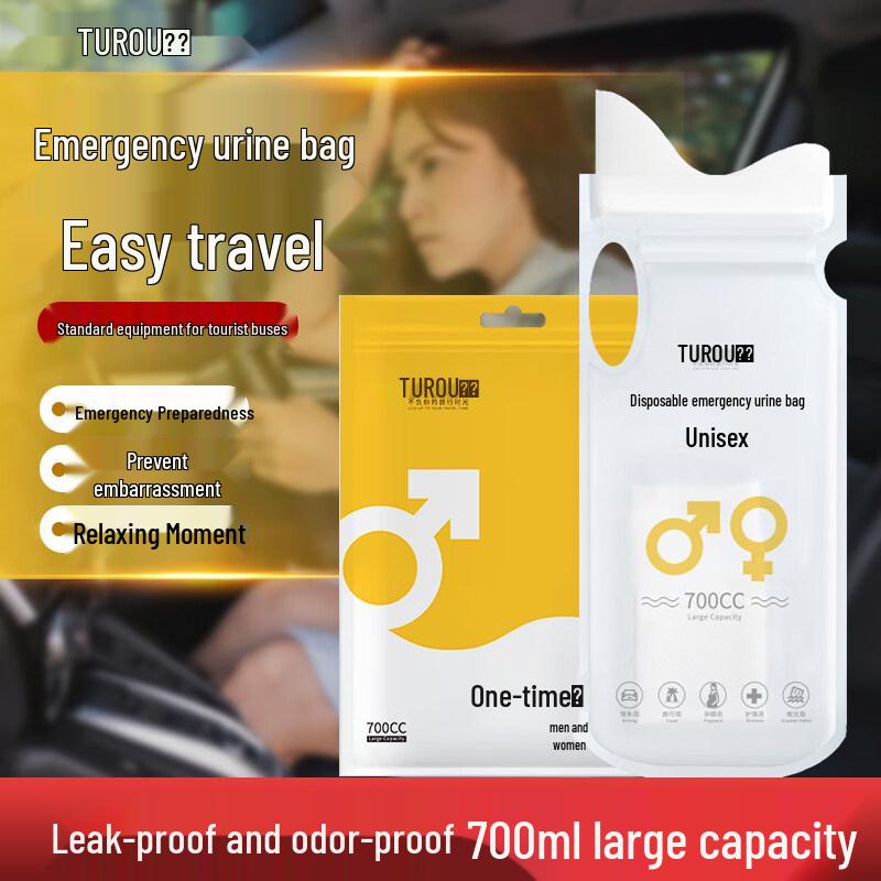 Portable Emergency Disposable Urinal Bags