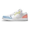Air 1 Low To My First Coach
