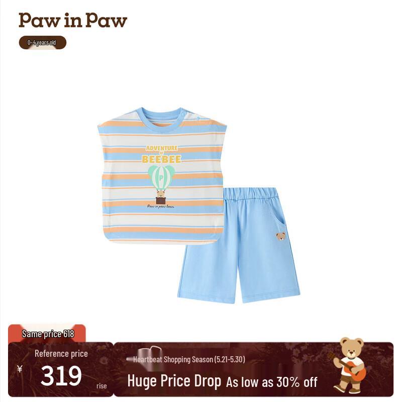 PawinPaw 2026 Summer Cartoon Bear Baby Boy Vest & Shorts Set 90