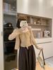 New Autumn Plus Size Women's Lace Bow Camisole Cardigan