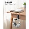Lamicall Foldable Headphone Hook, Wall Mount, Compact: Secures with Double-Sided Tape, Headphone Holder, Under-Desk Headset Hanger, Small, Hanging Sto