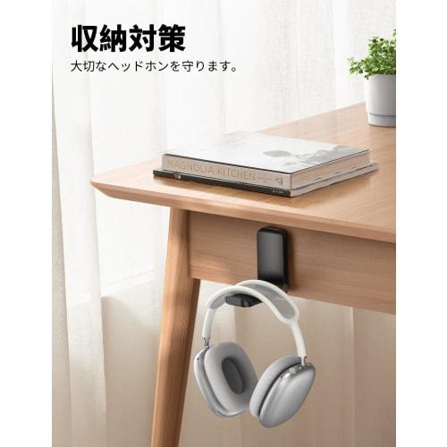 Lamicall Foldable Headphone Hook, Wall Mount, Compact: Secures with Double-Sided Tape, Headphone Holder, Under-Desk Headset Hanger, Small, Hanging Sto