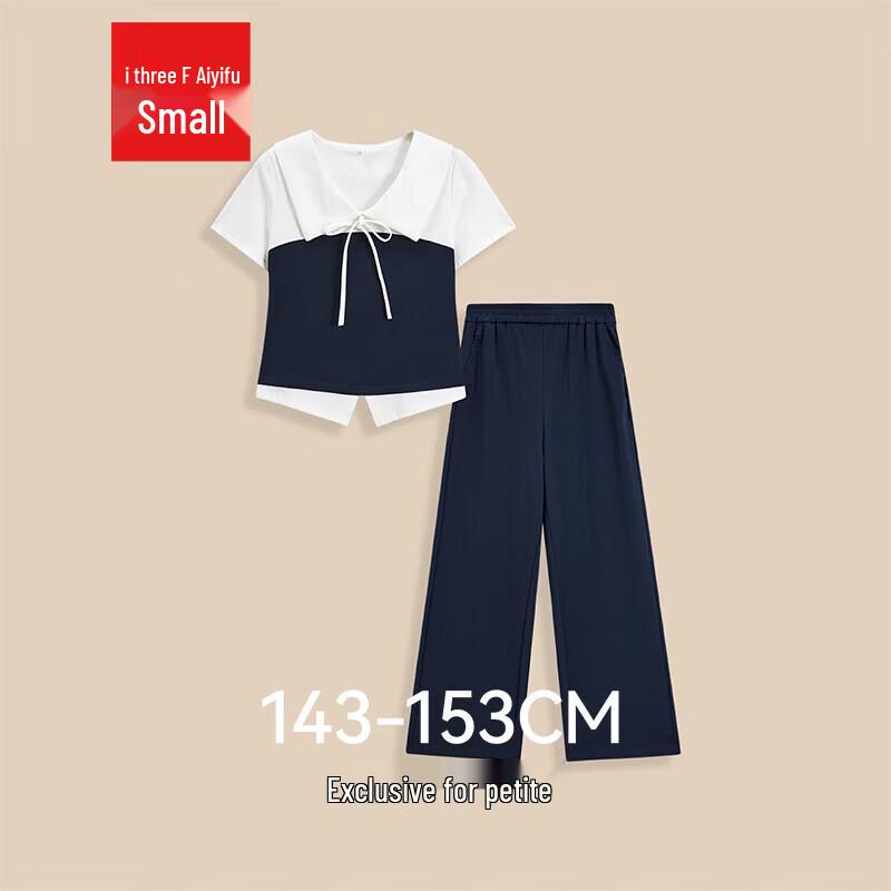IEF Petite French Style Color-Block Top & Pants Set S