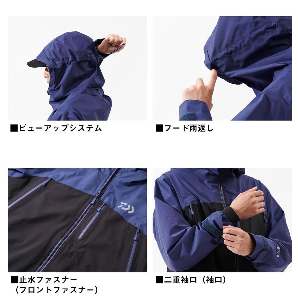 Daiwa Rain Suit Matcha XL 25DR-1925