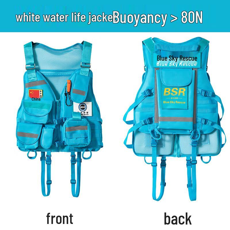 Yuzhuxun Rapids High Buoyancy Life Vest 80N