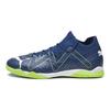Puma Future Match IT Gear Up Pack Men Sneakers Blue Persian-Blue White 107375-03