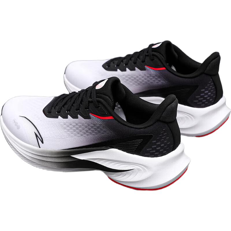 Anta Dunci 6 Men's Professional Running Shoes