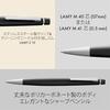 LAMY 2000 Black Pencil - Elegant mechanical made satin-finished polycarbonate Optimal balance Comes M 41 fine point refill (line width 0.5 mm) eraser