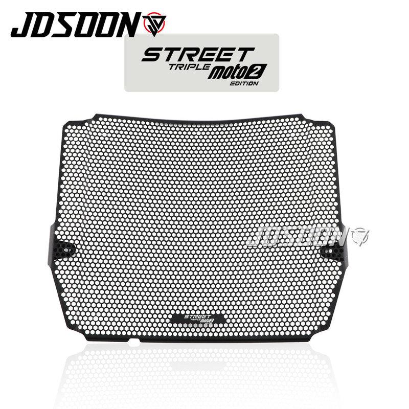 2024 NEW FOR Street Triple 765 R/S/RS Street Triple 765 Moto2 Edition 2023-2024 Motorcycle Radiator Guard Protector Cover Grill