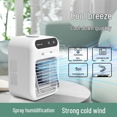 USB Mini Klimaanlagenventilator: Tragbarer Desktop-Luftbefeuchter und Wasserkühlventilator für Studentenwohnheime