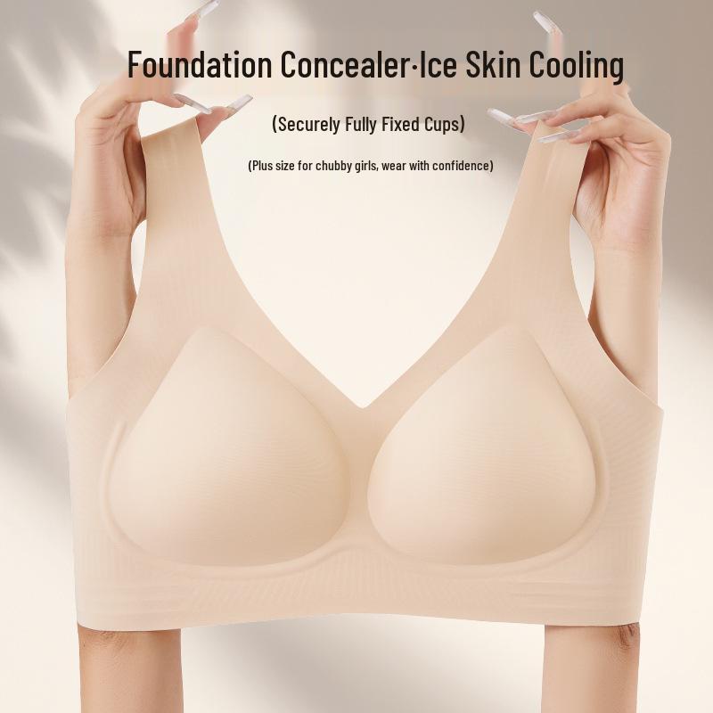 

Бесшовный спортивный бюстгальтер пуш-ап большого размера с регулируемой поддерживающей защитой от провисания, беспроводной и дышащий дизайн. 5XL (180-200)