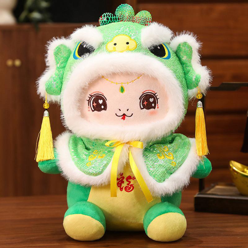 1Pcs Snake Plush Toys Kawaii The Year Of The Zodiac Snake Mascot Cute Snake Plush Animal Doll Stuffed Animal Home Decoration