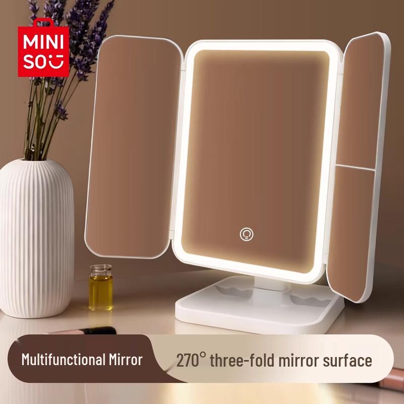 MINISO LED Tri-Fold Makeup Mirror