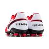 Nike Tiempo Legend 8 Kids' Soccer Shoes Kids AT5732-606